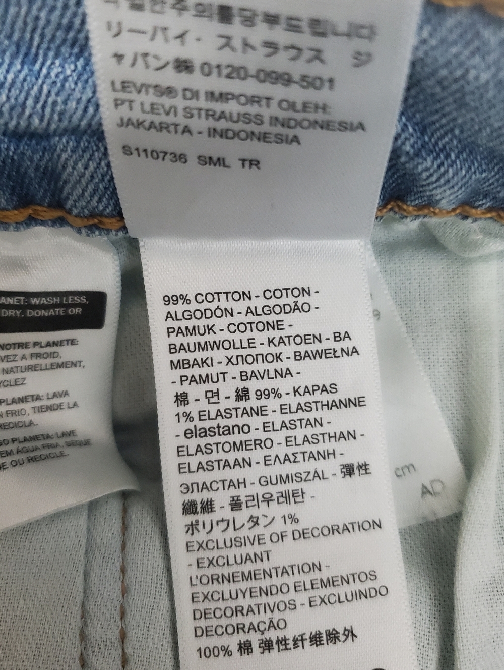 Levi's 511 Classic Fit Jeans 34" Waist - Picture 6 of 7